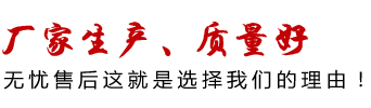 安博体育(中国)官方网站